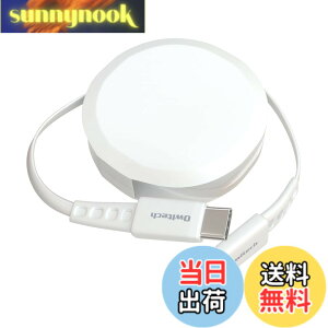 �y���������z�I�E���e�b�N �Ј�������莮 USB Type-C to C�P�[�u�� 90cm PD60W �f�[�^�ʐM�Ή� ���x�Z���T�[���� katamaki ������� Type-C�P�[�u�� iPhone 17 �V���[�Y / 16 �V���[�Y /15 �V���[�Y/�X�}�[�g