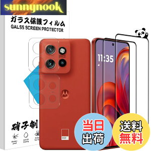 �y���������z4X-HZLZL �F�F�I�[�v���A�T�C�Y�FMoto Edge 50s Pro �p��