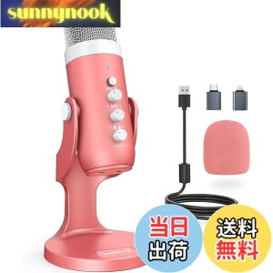 �y���������zZealSound �R���f���T�[�}�C�N �| k66 �V���[�Y (�s���N�A�z���C�g�A�V���o�[) �F�F�s���N