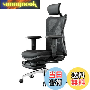 �y���������zSIHOO M18 �I�t�B�X�`�F�A �f�X�N�`�F�A �l�ԍH�w �n�C�o�b�N �p�\�R���`�F�A S�����̔w������ �e�����[�N ���Ȃ��֎q �����A�[�����X�g ���b�V���`�F�A �F�F�t�b�g���X�g�t