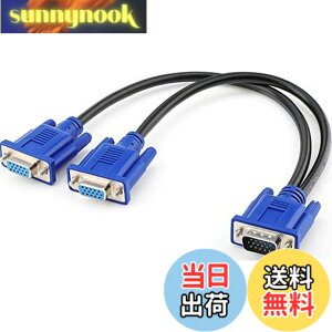 �y���������zPasow VGA���j�^�[���z�� Y�X�v���b�^�[�P�[�u�� 1����2�o�� 1080P ��ʕ����̂ݑΉ� 0.5m