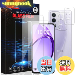 �y���������zkajsdgfjhasdjasd �F�F�N���A�A�T�C�Y�F���y2+2�zOPPO A3 5G