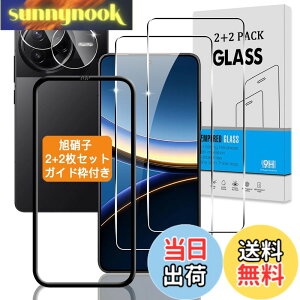 �y���������z�Ή� �K���X�t�B���� + �J�����t�B���� �y�d�x9H�z �C�A�[�� �A�w��h�~ �A�ȒP�\��t�� �F�F�N���A�A�T�C�Y�F�Ή� Xiaomi Poco F7 Pro / F7 Ultra