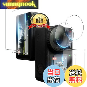 �y���������zTempered Glass Protector �F�F����A�T�C�Y�F�Ή� DJI Osmo Action 4