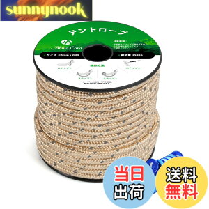 �y���������zAbma Cord �K�C���[�v �e���g���[�v 5mm ���˃p���R�[�h ���݋���t�� 20m/30m/50m �ω׏d250kg �L�����v �e���g �^�[�v �A�E�g�h�A�p �F�F20m�]���˃J�[�L�A�T�C�Y�F20m