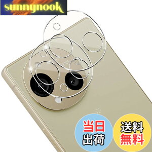 �y���������z�p AQUOS R10 SH-51F �����Y�ی�t�B�����y2������z ���YAGC���Ɏq�f�� �Ή� AQUOS R10 �J�����t�B���� 9H�\�ʍd�x �����K���X �����Y�t�B���� �S�ʕی� �ϏՌ� �p �A�N�I�X R10 �t�� �J