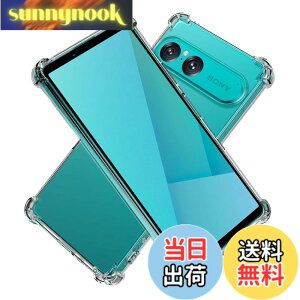 �y���������zHy+ �ϏՌ� �P�[�X �J�o�[ �X�g���b�v�z�[�� �ČRMIL�K�i �N���A �Ռ��z���|�P�b�g���� TPU �P�[�X �F�F�N���A�A�T�C�Y�FXperia10 VII