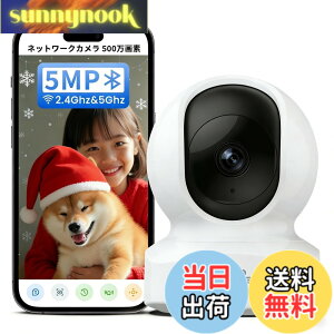 �y���������zWansview �F�F5MP���E�펞�^��A�T�C�Y�FA.�����J����