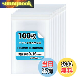 �y���������zDXTECHPRO �`���b�N�t���|���� ���� �W�b�p�[�t���� �W�b�v�t���r�j�[���� �W�b�v���b�N �~�j 100�� �F�F���F (mushoku)�A�T�C�Y�F�c15cm x ��20cm, 100��