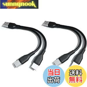 �y���������zSound Wave �y �[�d Type C ��҃P�[�u�� �z 1�{�� USB�[C �X�}�z �^�u���b�g��2�䓯���ɏ[�d TypeC Y���P�[�u�� ����P�[�u�� 2 in1 USB�P�[�u�� + �V���R���� USB-A �ی� �h�o �J�o�[ F.Wave �I