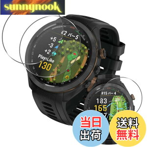 �y���������z���Y���Ɏq�f�� �����K���X �Ή� �K���X�t�B���� �J�o�[ �ی�t�B���� �T�C�Y�FGarmin Approach S70 47mm