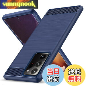 �y���������zGalaxy Note20 Ultra �p�P�[�X �ϏՌ� �V���R�� �Y�f�@�� ���^ �����Y�ی� �w��h�~ �Ռ��z�� �U�M���H �y�� �\�t�g ��G��ǂ� ����~�� ���o���Ղ� ���C�����X�[�d�Ή� �M�����N