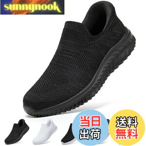 �y���������z[STRDEOUT] �y����g�킸������z�X�j�[�J�[ �������܂ܗ�����X�j�[�J�[ �����Y ���f�B�[�X �R�Ȃ� ���b�V�� �C �㗚�� ��l �E���������₷���C �F�F�u���b�N�O���[�A�T�C�Y�F2