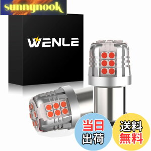 �y���������zWENLE(�E�G����) ���� led �o���u DC12V�ԗp ���E��2�{���� �F�F���b�h�A�T�C�Y�FS25 �V���O��