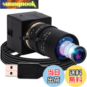 �y���������zELP 5-50mm�Ϗœ_�����Y USB�J���� ��c�pUVC�J����PC Webcam Linux windows video camera Web�J���� �L�p�E�F�u�J���� �T�C�Y�F800����fSony IMX179 USB�J����