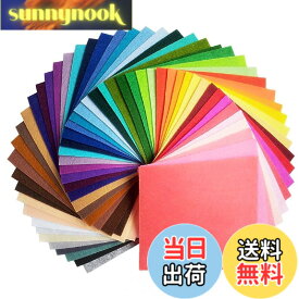 【送料無料】サイズが選べる カット フェルト ハード 生地 44色 セット 厚さ 1mm 10 x 10 cm 不織布 アクリル系繊維 クラフトフェルトマットIY用 色：44枚、サイズ：10cm*10cm