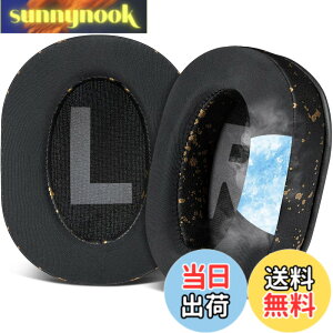 �y���������zSOULWIT �C���[�p�b�h �C���[�N�b�V���� �Ή� Logicool (Logitech) G Pro, G Pro X, G ProX 2, G Pro X SE ������ �w�b�h�Z�b�g ���� �p�b�h for ���W�N�[�� GPro, GPro X, GProX 2, GPro X SE �p �C���[�J�b�v 