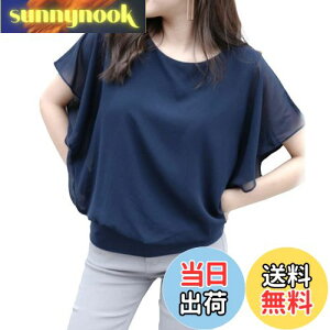 yz[MEME XTRA] GNXg uEX fB[X  Vc Jbg\[ ItBX  t VtH t tA gbvX tVc ĕ nt h}  傫TCY 