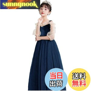 yz[VIISEN] ̎q q hX sAm\ OhX LbY qǂ hX tH[} s[X  WjA hX i GKg Pl  t 110-170CM FF