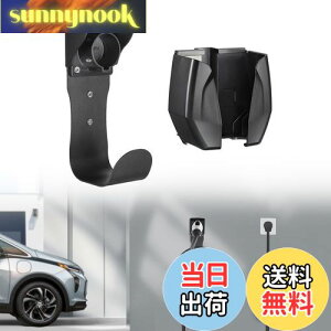 yzBougeRV EV[d P[uz_[ evR[hz_[ EV[dz_[ EV[dP[utbN J lW6{t EV[d PHEV SAE J1772p[ (tbN{z_[) FFtbN{z