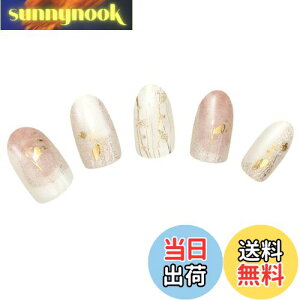 yz[BeautyAvenue]nh lCV[ WFlC d^Cv FFShy GladiolusiVCOWIXj