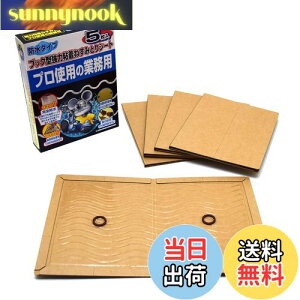 yzV(Takagi) S˂݂ƂV[g FFubNATCYF5