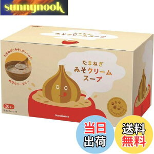 yz}R ܂˂݂N[X[v TCYF20H×1