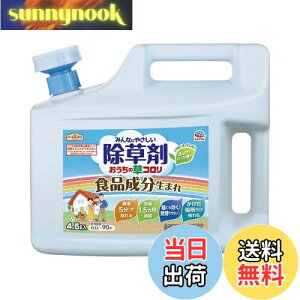 yzA[XK[f  ̑R FFWFATCYF4.5L