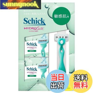 yzSchick(VbN)nChVN qpnt{ ֐n(8R) J~\ FFO[