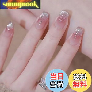 yzFINGOOO lC`bv }Olbg^Cv 24 ʃe[vt t  Eh`bv WFlC LL Vv  t H~ FFsND V[g ~fB