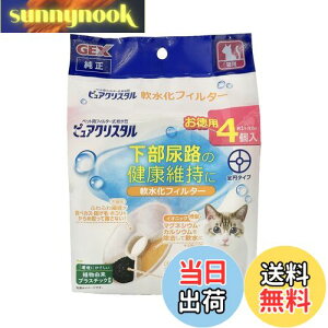 yzGEX sANX^ tB^[S~^CvLp  Y+CIjbN AȞNێ FFzCgATCYF4