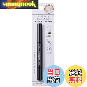 yz͂ WFlC OMD `[XeBbNWF 2.5g FF#35 y[zCgATCYF1.2×12.5cm