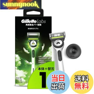 yzWbg E { ֐n 4 X^ht J~\ 䓁 Y [ { yz FFzCgATCYF1 (x 1)