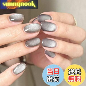 yzFINGOOO lC`bv }Olbg^Cv 24 ʃe[vt t  Eh`bv WFlC LL Vv  t H~ FFO[A V[g ~fB