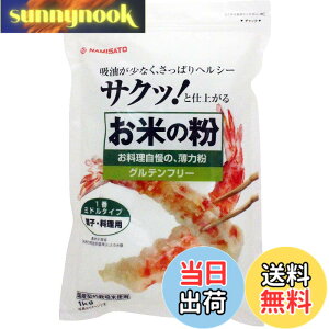 �y���������z�g�� ���Ă̕� ���͕� 1kg �T�C�Y�F1�L���O���� (x 1)