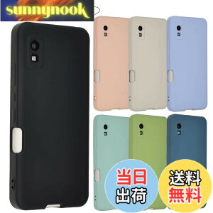 �y���������zAQUOS wish2 �V���R�� �P�[�X AQUOSwish �\�t�g�P�[�X �J�o�[ �X�}�z�P�[�X ���^ �ی� �ϏՌ� SHG06 SHG08 A104SH SH-51C A204SH �A�N�I�X �E�B�b�V�� docomo au Softbank UQmobile Y!mobile A798 �F�F�u���b