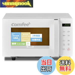 �y���������zCOMFEE' �d�q�����W �F�F�z���C�g�A�T�C�Y�Fb)16L(�t���b�g�e�[�u��)