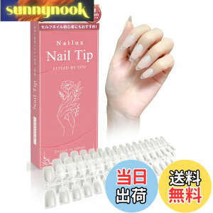 �y���������zNailux �l�C���`�b�v �I�[�o�� �y�����l�C���X�g�ďC�I�z �ɔ��Ŏ��R�ȕt���S�n�� ���� �N���A �� �T���f�B���O ���H�� �l�C�� 300���Z�b�g ���[�P�[�X�t �F�F�I�[�o��S