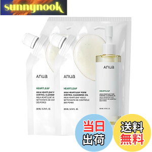 �y���������zANUA(�A�k�A)�h�N�_�~�|�A�R���g���[���N�����W���O�I�C��200ml 2�Z�b�g �ь� �p�� �玉 �����݃P�A ���C�N���Ƃ� �q���� ������ ������ heartleaf cleansing oil �X�L���P�A �؍��N��