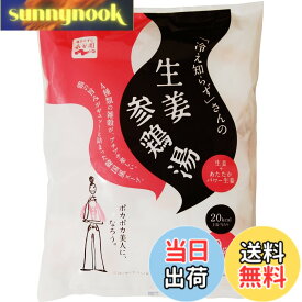 【送料無料】「冷え知らず」さん大袋商品 サイズ：6グラム (x 30)