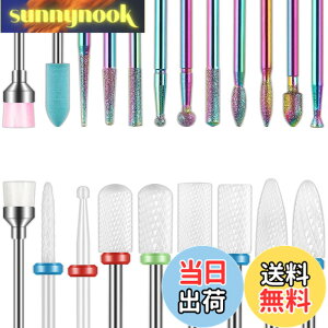�y���������zDepvko Set di 19 punte per trapano per unghie, 332 pollici per cuticole diamantate e kit di punte per unghie in gel acrilico ceramico, strumenti per nail art, punte per la rimozione delle cuticole �T�C�Y�F16 Piece Set