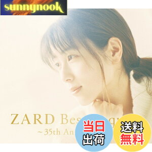 �y���������z�wZARD Best Request ~35th Anniversary~�x �y�ʏ��[3CD]�z