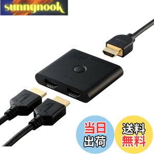 �y���������z�G���R�� HDMI�ؑ֊� 4K 60Hz 2����1�o�� �o���� ���^(12mm) ���z�� DH-SW4KBD21BK/E �F�F�u���b�N