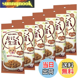 �y���������z�������Ȑ��� ���ɂ����� �`�L���� ���L�p �����h�{�H 180g(60gx3��)x24�Z�b�g �F�F�r�[�t6�Z�b�g�A�T�C�Y�F6�Z�b�g