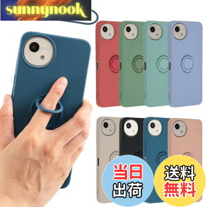 �y���������zAQUOS wish5 �P�[�X �V���R�������O AQUOSwish5 �\�t�g�P�[�X �J�o�[ �X�}�z�P�[�X ���^ �ی� �ϏՌ� SH-52F SH52F A502SH SH-M32 �A�N�I�X �E�B�b�V��5 docomo Y!mobile �y�V���o�C�� SIM�t���[ B160 