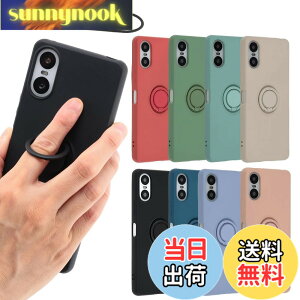 �y���������zXperia 10 VI �P�[�X �V���R�� �����O Xperia10VI �\�t�g�P�[�X �J�o�[ �X�}�z�P�[�X ���^ �ی� �ϏՌ� SO-52E SO52E SOG14 A402SO XQ-ES44 �G�N�X�y���A10�}�[�N6 docomo au softbank UQmobile SIM�t���[ B04