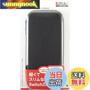 �y���������zCYBER �E �X�����|�[�` ( Switch2 �p) - Variation P �F�F�u���b�N