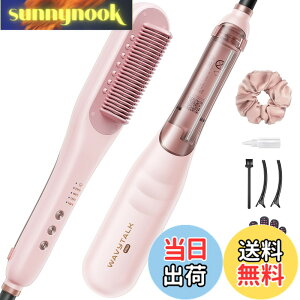 �y���������zWavytalk �X�`�[���X�g���[�g�u���V�b�X�`�[���Ń_���[�W�y���E�����h�{���Ȃ��炷�΂₭�X�^�C�����O�b�w�A�A�C���� �X�g���[�g�@�\���ڂ�3in1�w�A�P�A�u���V�y�قȂ�������