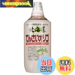 �y���������z�������I�� �k�C���Ă񂳂��I���S 1kg �T�C�Y�F1�L���O���� (x 1)