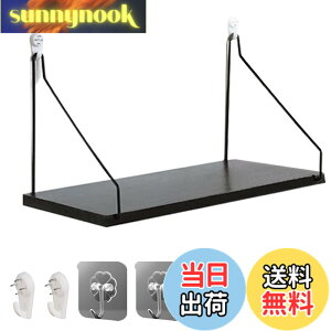 �y���������zPENGUINFLY �E�H�[���V�F���t �Ǌ|���I �t�b�N�t �� �I �ǂ������Ȃ� �E�H�[�����b�N �{�I ���� ���J���Ȃ� �� ������� (Black) �F�F�u���b�N�A�T�C�Y�F30cm x 16cm x 17cm